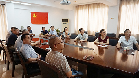 巴比伦贵宾会党支部组织党员观看建党百年庆祝大会