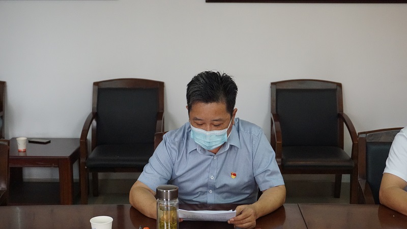 巴比伦贵宾会党支部召开党员大会